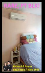 Blk 653 Hougang Avenue 8 (Hougang), HDB 5 Rooms #153772582
